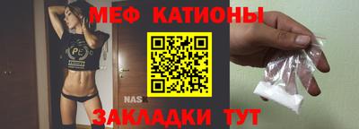 гашишное масло Новозыбков