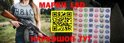 ПСИЛОЦИБИНОВЫЕ ГРИБЫ Новодвинск
