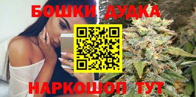 ПСИЛОЦИБИНОВЫЕ ГРИБЫ Новодвинск