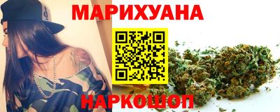 ПСИЛОЦИБИНОВЫЕ ГРИБЫ Новодвинск