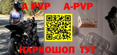 ПСИЛОЦИБИНОВЫЕ ГРИБЫ Новодвинск
