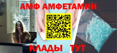 гашишное масло Новозыбков