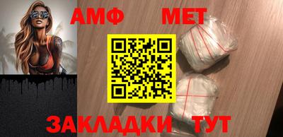 ПСИЛОЦИБИНОВЫЕ ГРИБЫ Новодвинск