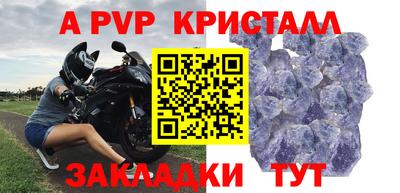 ПСИЛОЦИБИНОВЫЕ ГРИБЫ Новодвинск