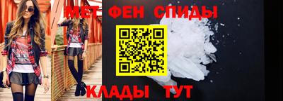 ПСИЛОЦИБИНОВЫЕ ГРИБЫ Новодвинск