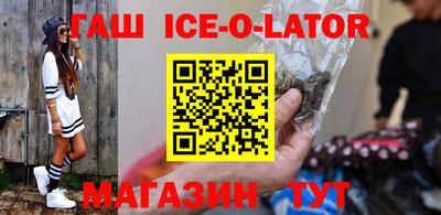 ПСИЛОЦИБИНОВЫЕ ГРИБЫ Новодвинск
