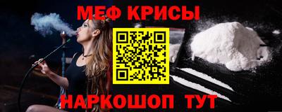 гашишное масло Новозыбков